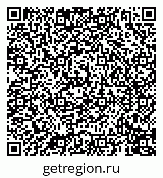 79069916000