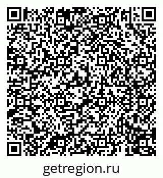 79069916015