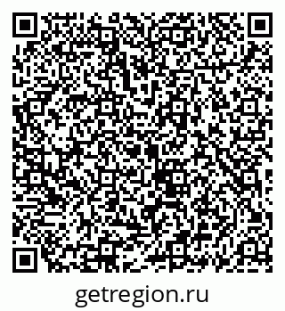 79069916032