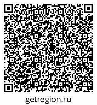 79069916043
