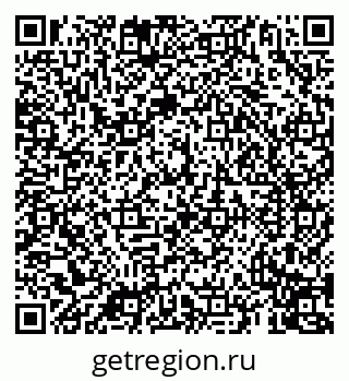 79069916048