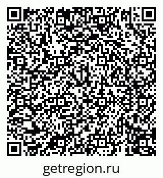 79069916096