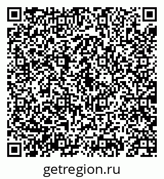 79069916137