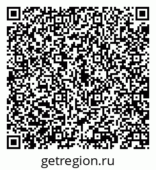 79069916174