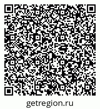 79069916256