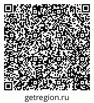 79069916288