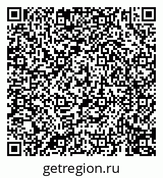 79069916414