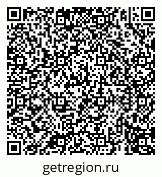 79069916433