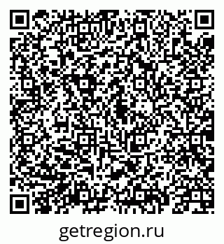 79069916481