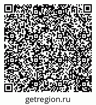 79069916500