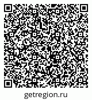 79069916512