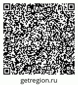 79069916545