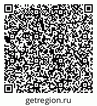79069916666