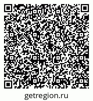 79069916737