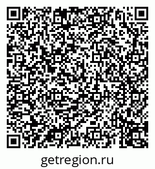 79069916740