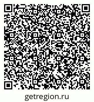 79069916745