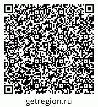 79069916770