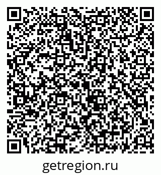 79069916869