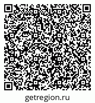 79069916970