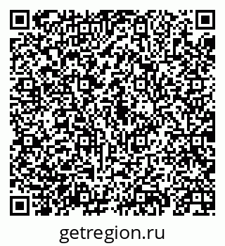 79069916974