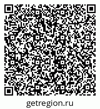 79069916992