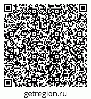 79069917020