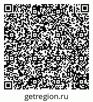 79069917024