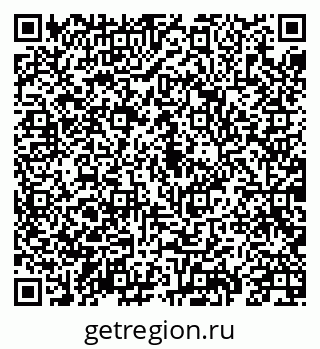 79069917025