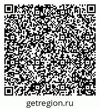 79069917048