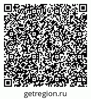 79069917049