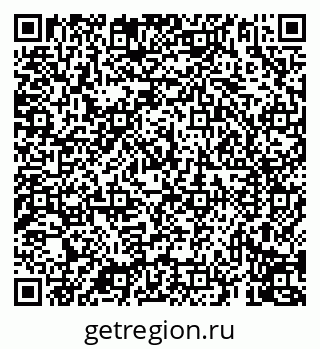 79069917056