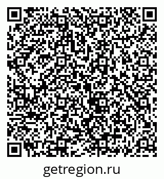 79069917067