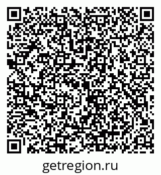 79069917070