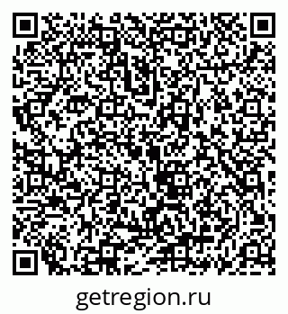 79069917072