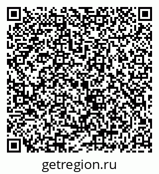 79069917073