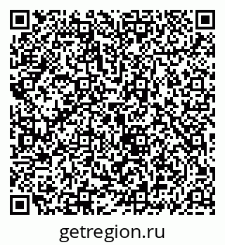 79069917096