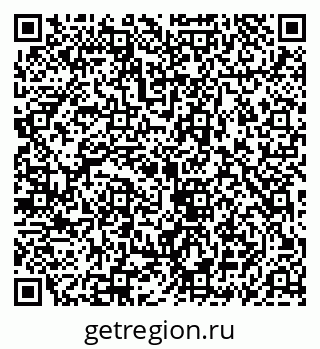 79069917120