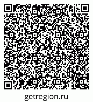 79069917121