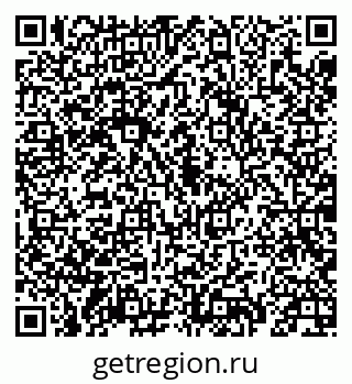 79069917130