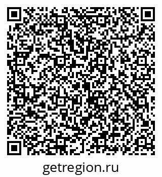 79069917132