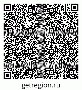 79069917136