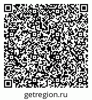 79069917137