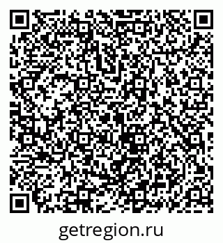79069917138