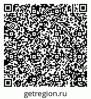 79069917139