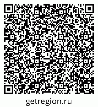 79069917140
