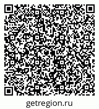 79069917150