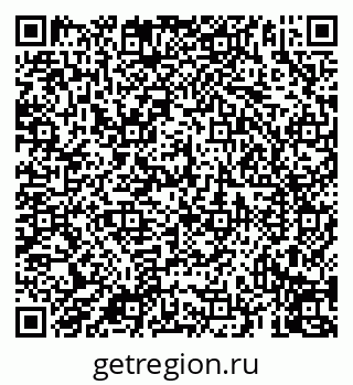 79069917170