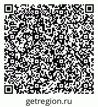 79069917173