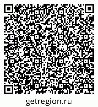 79069917174