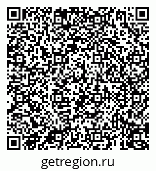 79069917184